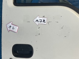 画像小 2枚目